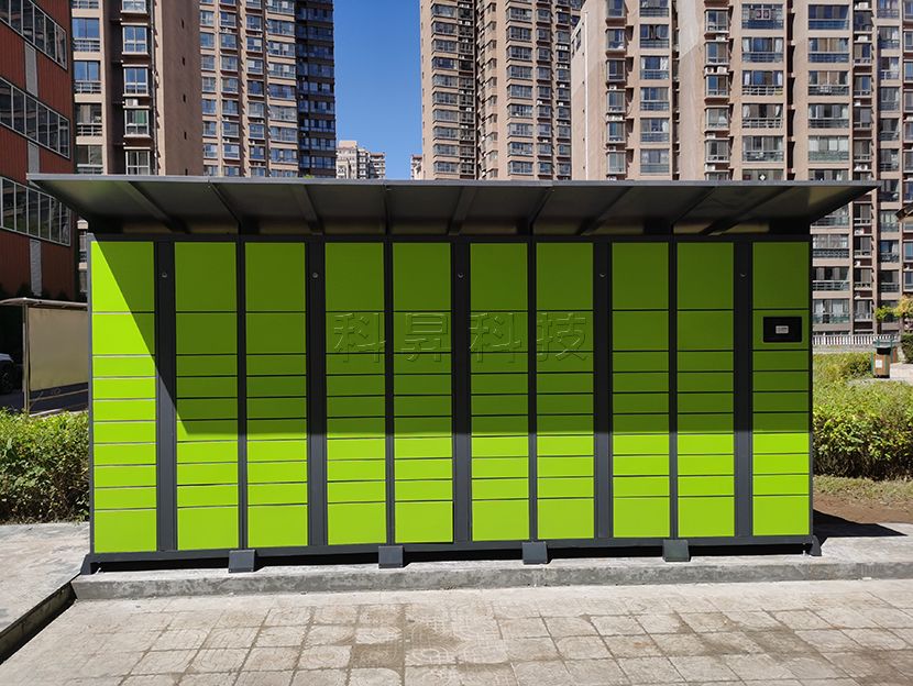 小區(qū)快遞柜寄存柜-KDG01