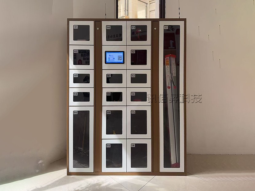 甘肅天水共享便民服務(wù)柜