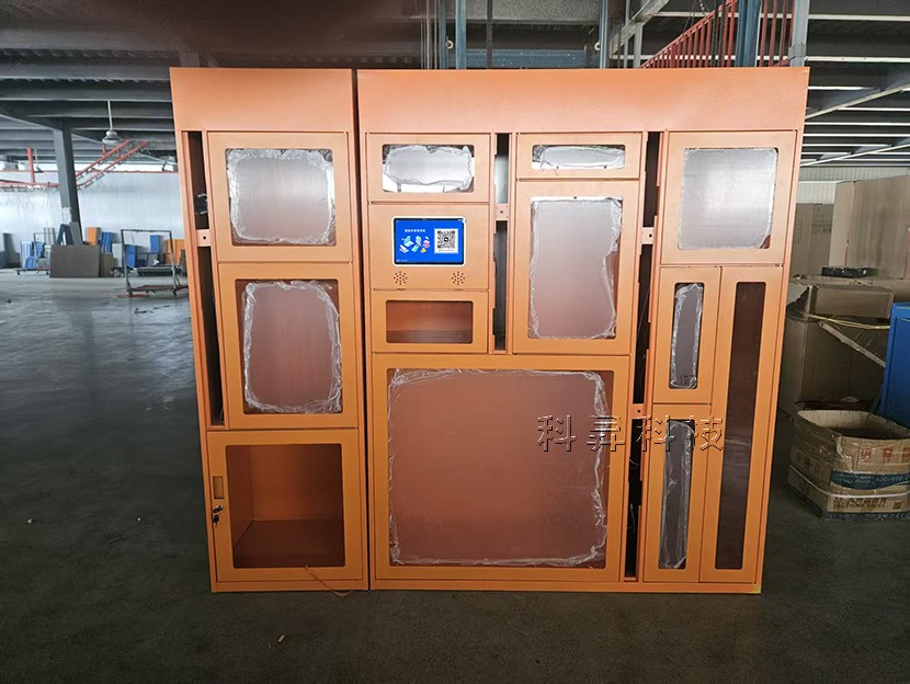 廣州社區(qū)智能工具租賃柜