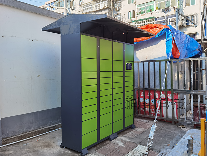 雙面智能快遞柜-KDG03