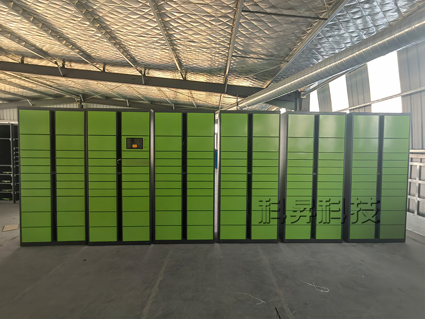 智能快遞柜定做廠家-KDG04