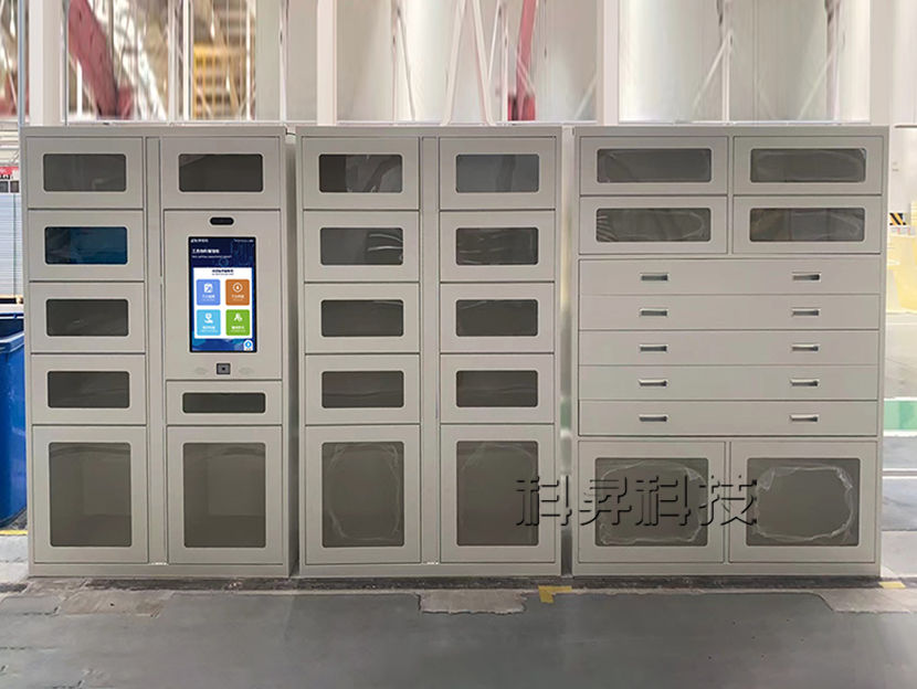 智能工具物料柜-GJWL02