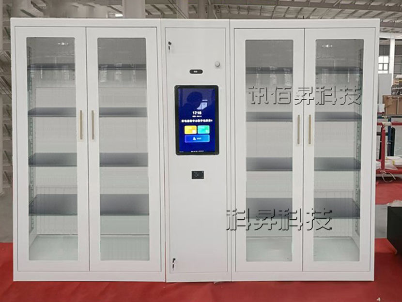 RFID智能工具管理柜-GZ05